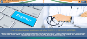 Birth Death Registration New Website