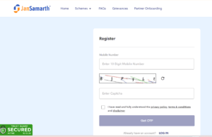 Jan Samarth Loan Online Apply