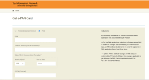 Pan Card Online Download