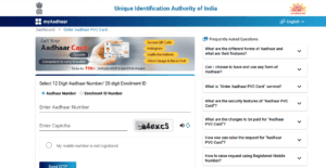 Aadhar PVC Card Order
