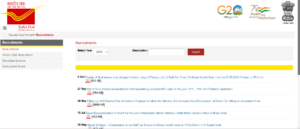 Post Office Car Driver Recruitment 2024