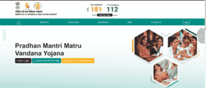 Pradhan Mantri Matru Vandana Yojana