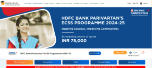 HDFC Scholarship 2024-25