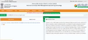 NCHM JEE Notification 2025