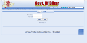 Old Jamin Ka Kewala Kaise Nikale 2025