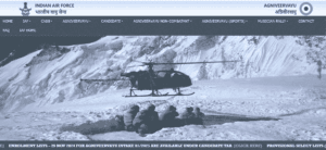 Air Force Agniveer Recruitment 2025