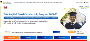 Tata Capital Pankh Scholarship 2024-25