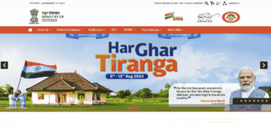 Army DG EME Group C Vacancy 2024