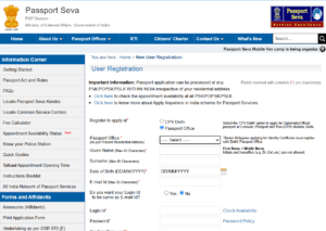 Passport Apply Online 2025
