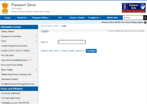 Passport Apply Online 2025