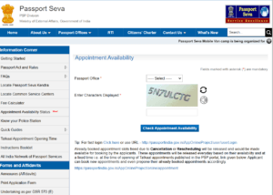 Passport Apply Online 2025