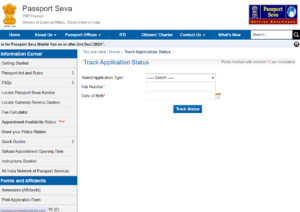 Passport Apply Online 2025