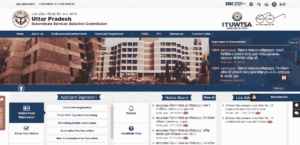 UPSSSC Junior Assistant Vacancy 2024