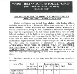ITBP Motor Mechanic Bharti 2024