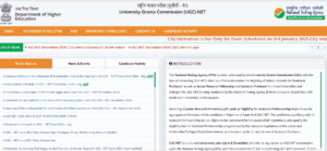 UGC NET Admit Card 2024