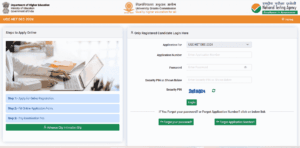 UGC NET Admit Card 2024