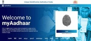 Aadhar Card Me Photo Change 2025