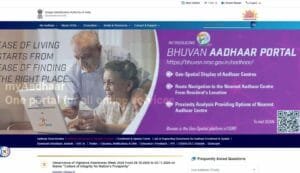 Aadhar card download kaise kare 2025