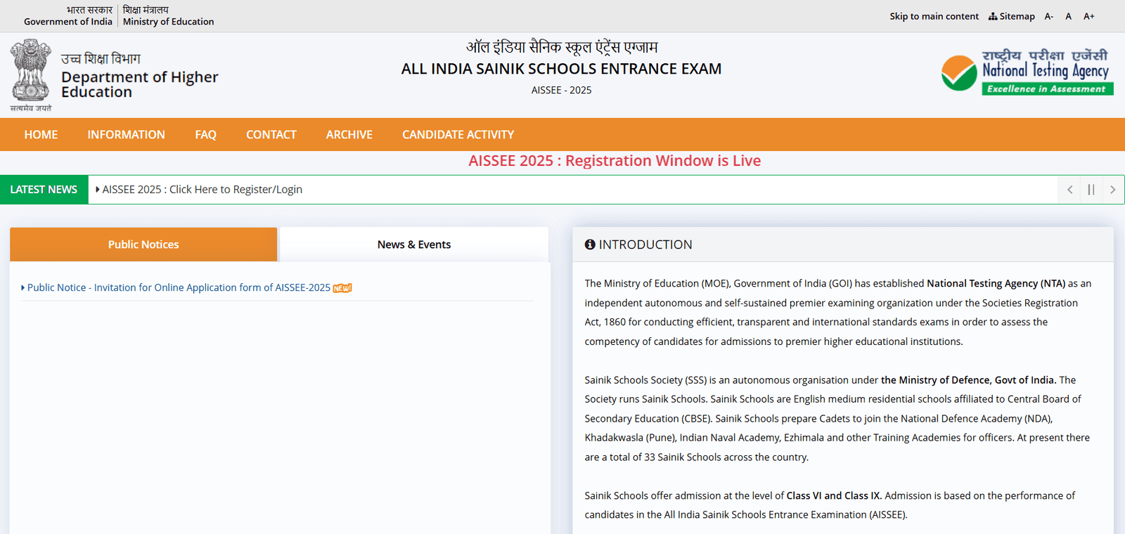 Sainik school class 6 to 9th admission form 2025 how to apply sainik