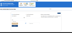 PM Kisan New Registration 2025