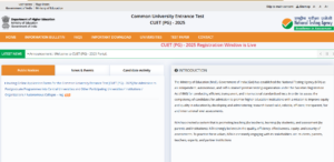 CUET PG 2025 Application Form