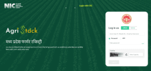 Farmer Registry 2025