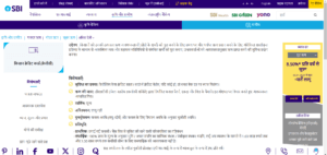 Kisan Credit Card Online Apply 2025
