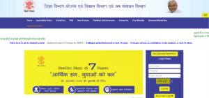 Kisan Credit Card Online Apply 2025