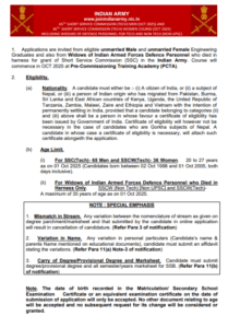 Army SSC Tech Entry Recruitment 2025