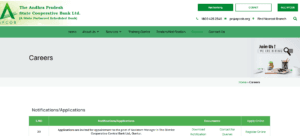 APCOB Assistant Manager and Clerk Vacancy 2025