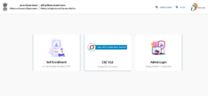 eShram card se paisa kaise milege