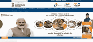 eShram card se paisa kaise milege