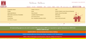 ONGC AEE Vacancy 2025