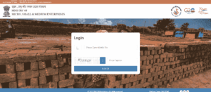 Vishwakarma Yojana Kya Hai