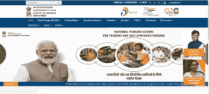 Shram Yogi Mandhan Yojana 2025
