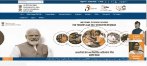 Shram Yogi Mandhan Yojana 2025