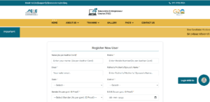 CSC ID Registration 2025 