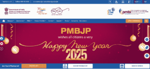 PM Jan Aushadhi Kendra Kaise Khole 2025