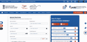 PM Jan Aushadhi Kendra Kaise Khole 2025