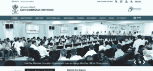 Bihar Coordinator Vacancy 2025