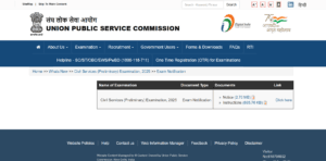 UPSC Civil Services Vacancy 2025