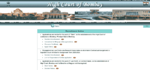  Bombay High Court Clerk Vacancy 2025