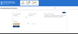 PM Kisan Yojana Avedan Kaise Kare 2025