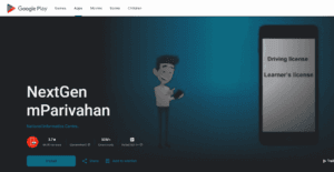 Gadi Number se Owner Details Nikale