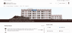 SSC Constable GD 2025 City Intimation Slip
