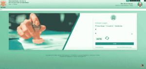 eNibandhan Portal Bihar