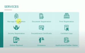 eNibandhan Portal Bihar