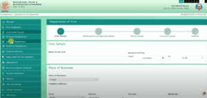 eNibandhan Portal Bihar