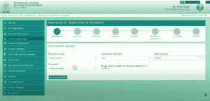 eNibandhan Portal Bihar