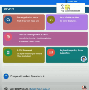 How to Voter ID Card Correction Online